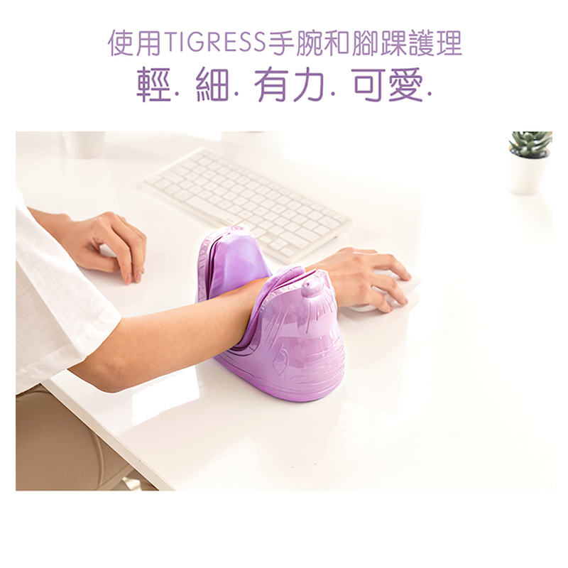 Mediness ankle & hand air massager