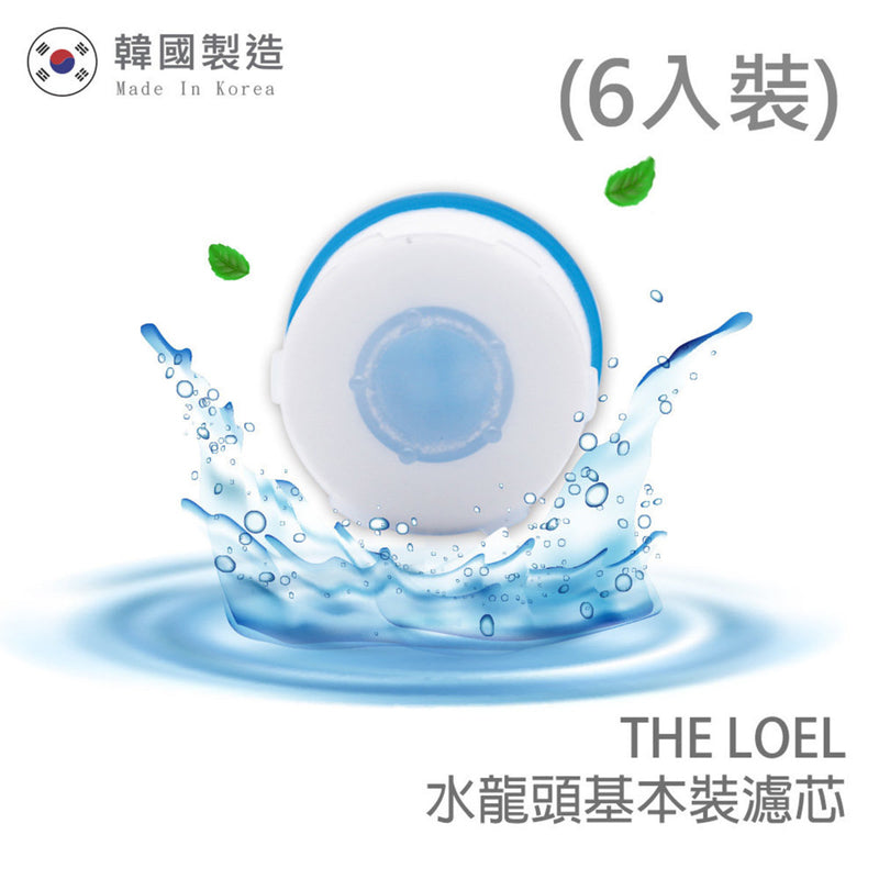 The LOEL 6入普通裝水龍頭濾芯 (TLV300適用)