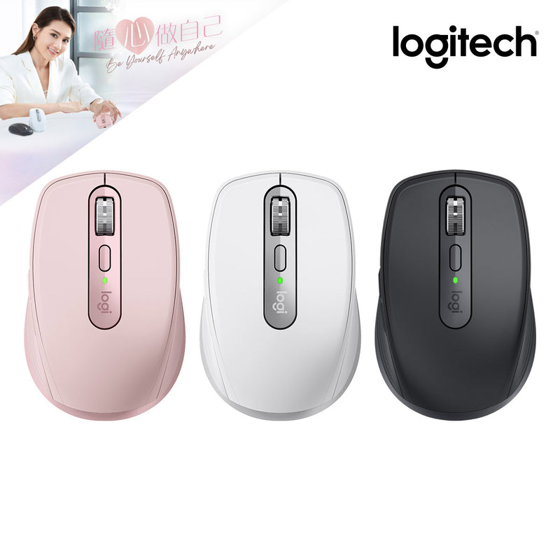 LOGITECH 羅技 MX Anywhere 3 適用於Mac 無線 滑鼠