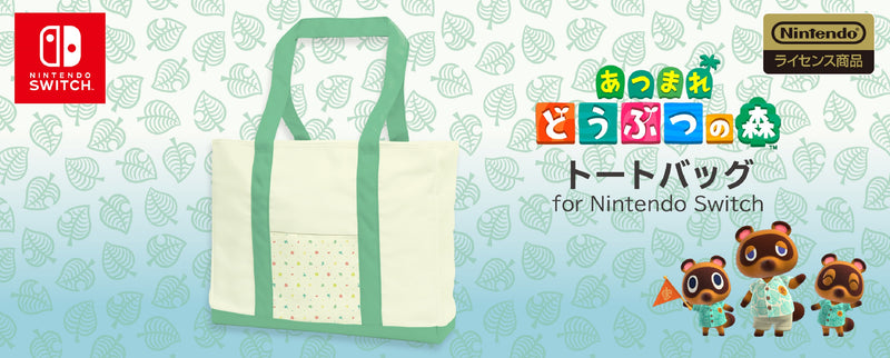 HORI Switch/Switch Lite Tote-Bag [Animal Crossing Game Console Accessory