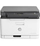 HP 惠普 Color Laser MFP 178nw 多功能打印機