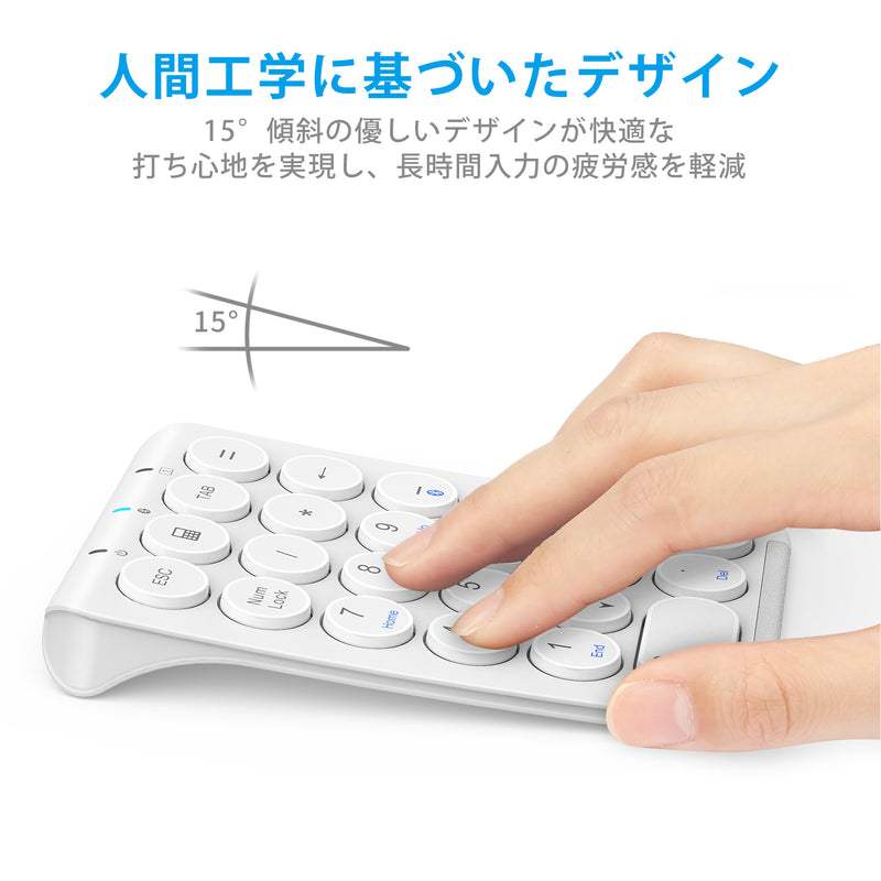 iClever IC-KP08 可擕式藍牙數位 無線鍵盤