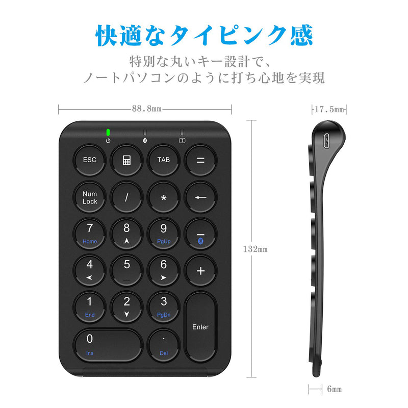 iClever IC-KP08 Portable Bluetooth Numeric Wireless Keyboard
