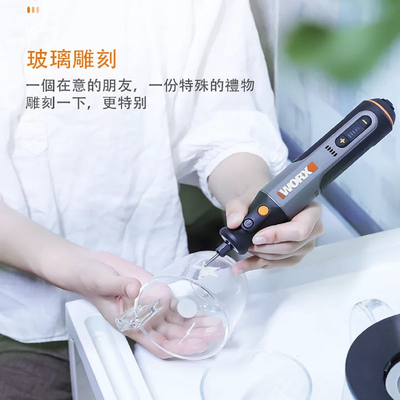 Worx 威克士 WX106 8V充電式小型電磨筆