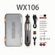 Worx 威克士 WX106 8V充電式小型電磨筆