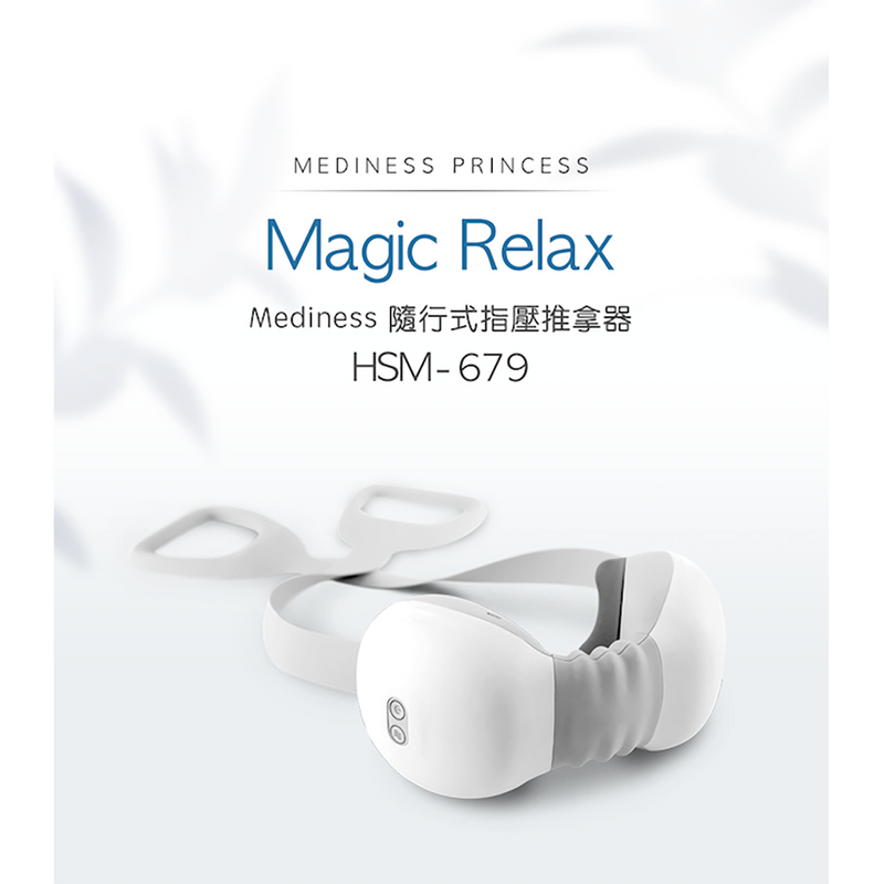 Mediness HSM-679 Magic Relax Shiatsu Massager