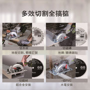 Worx WU533.1 20V Brushless 120MM Electric Circular Saw