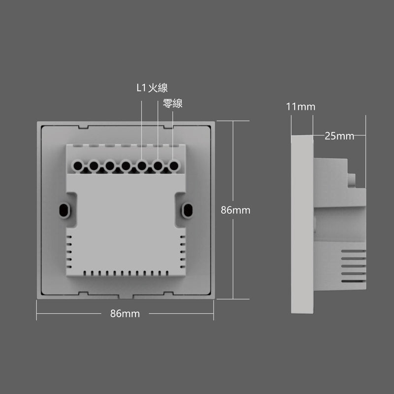 LifeSmart LS-NAT-MINI-1 Nature Mini (1 Gang)