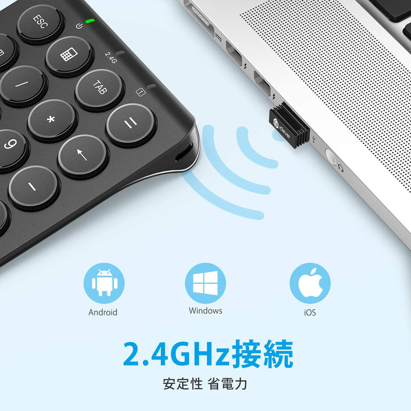 iClever IC-KP09 可擕式無線2.4G數位 鍵盤