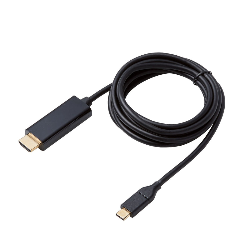 ELECOM HDMI Conversion Cable for USB Type-C (2.0M)