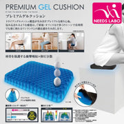 NEEDS LABO NEE28L 人體工學矽膠矯姿坐墊 (大)