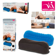 NEEDS LABO NEE32 腰頸舒壓矽膠墊