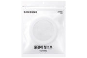 SAMSUNG VCASPA90 Disposable Wet Pad for VS20T7538T5
