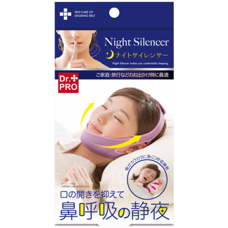 Dr. Pro NEE30 anti-snoring pillow strap