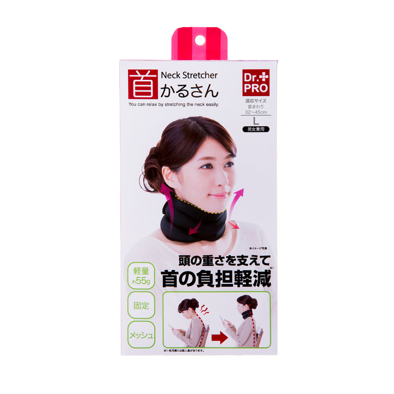 Dr. Pro NEE04L Neck support cushion L size