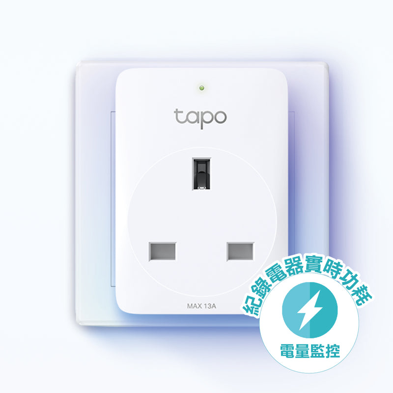 TP-Link Tapo P110 Smart Wi-Fi Socket w/Energy Monitoring