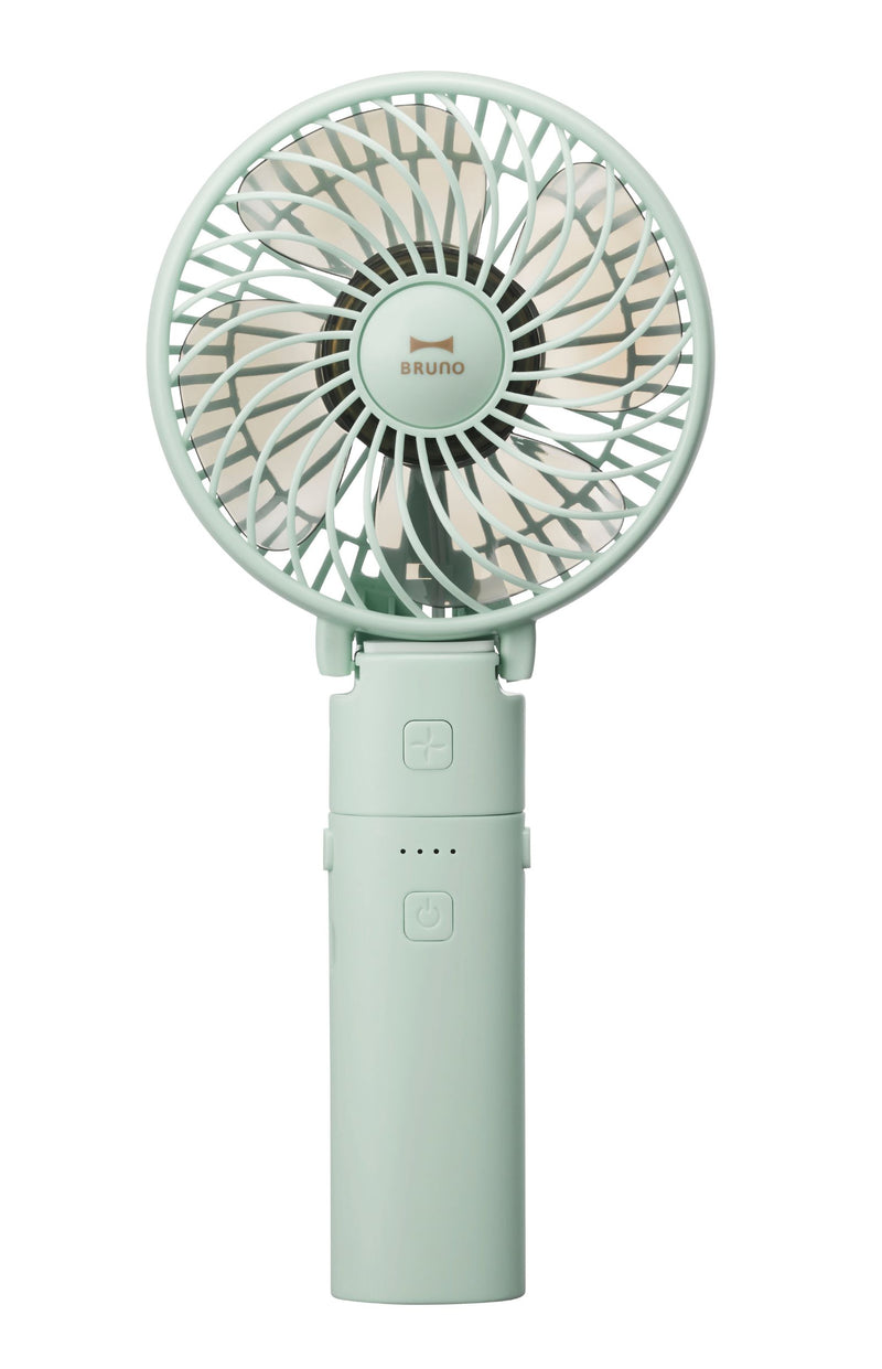 BRUNO BDE029-LA USB Portable Mini Fan - Lavender