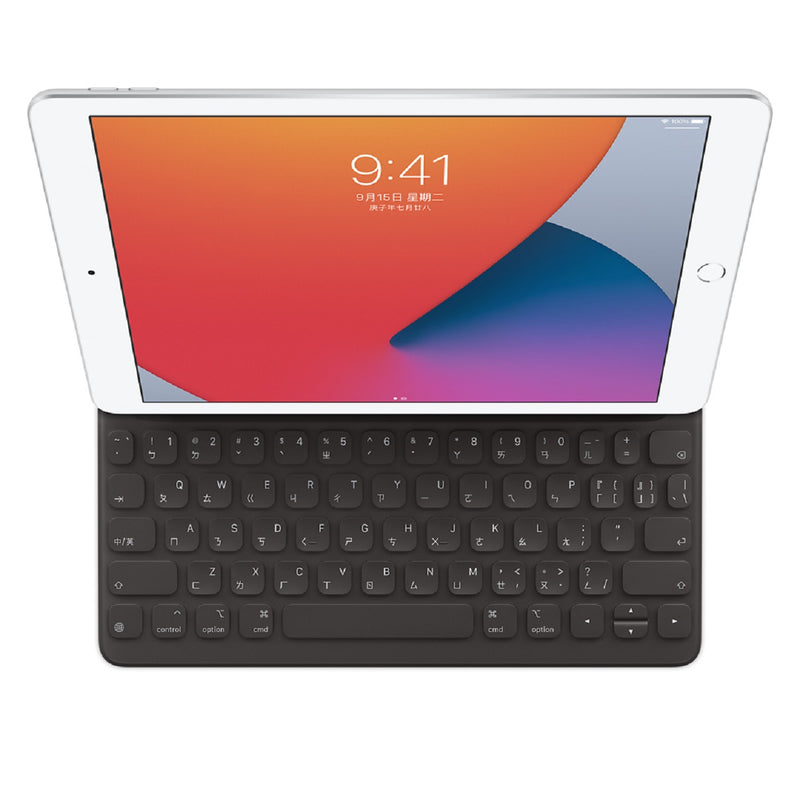 APPLE 智慧型鍵盤適用於 iPad (第 9 代 2021) - 中文 (注音)