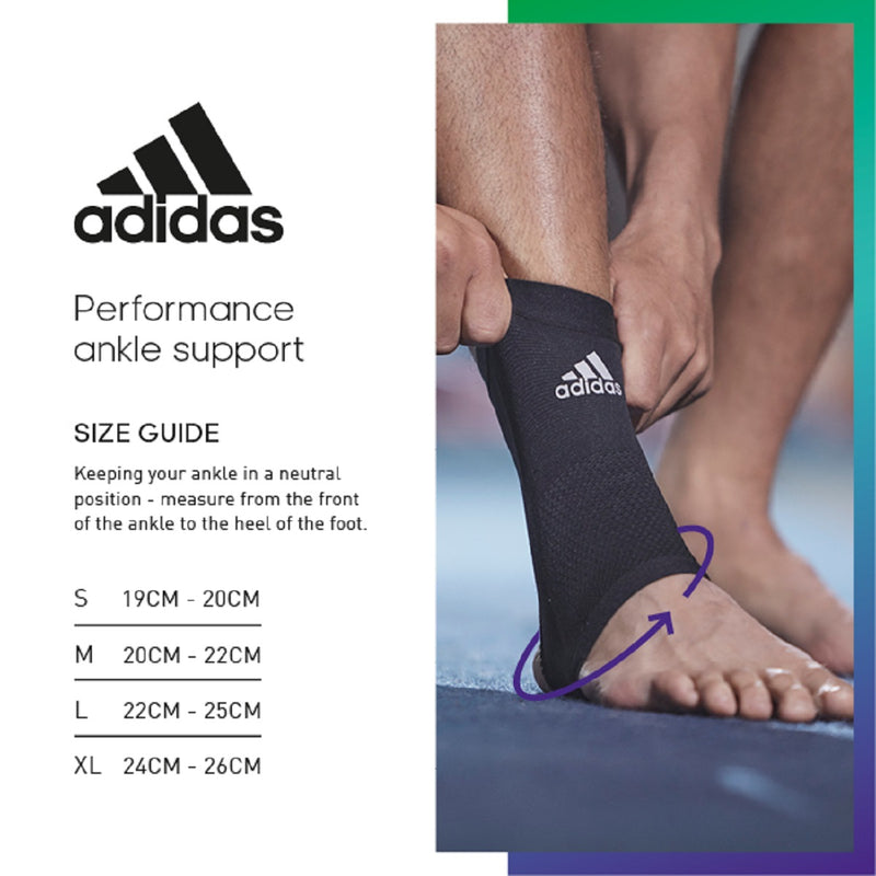 Adidas Performance 護踝