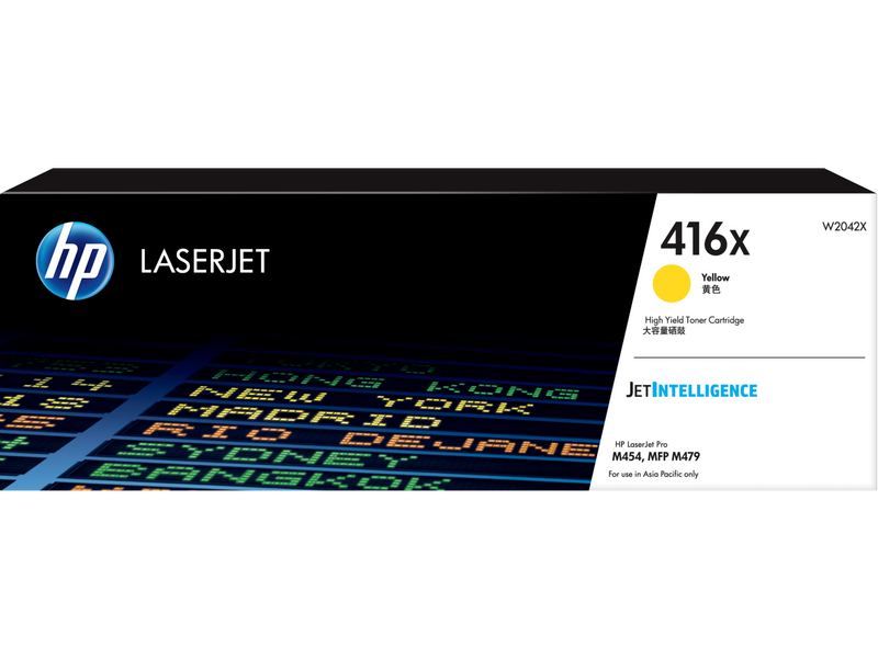 HP 惠普 416X 高打印量黃色原廠 LaserJet 碳粉盒 (W2042X)