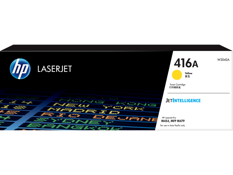 HP 416A Yellow Original LaserJet Toner Cartridge (W2042A)