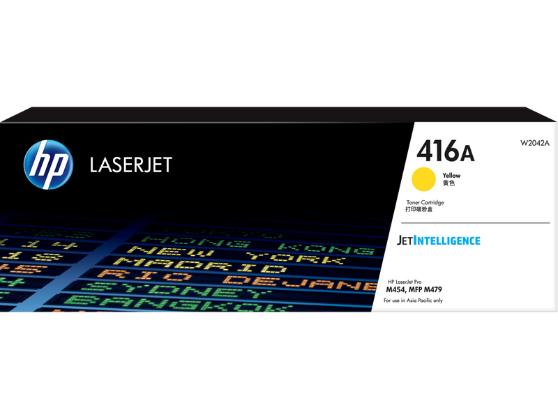 HP 惠普 416A 黃色原廠 LaserJet 碳粉盒 (W2042A)