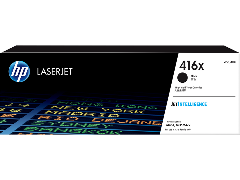HP 惠普 416X 高打印量黑色原廠 LaserJet 碳粉盒 (W2040X)