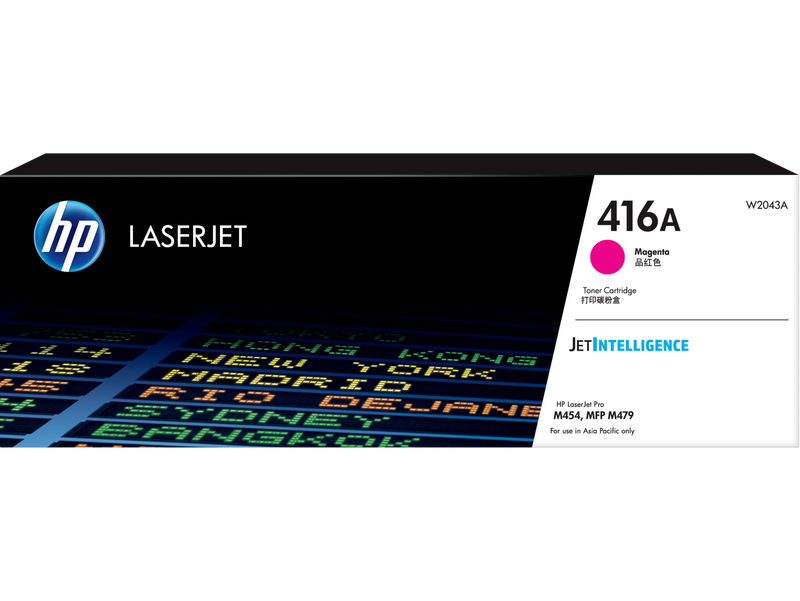 HP 416A Magenta Original LaserJet Toner Cartridge (W2043A)