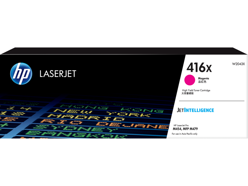 HP 416X High Yield Magenta Original LaserJet Toner Cartridge (W2043X)