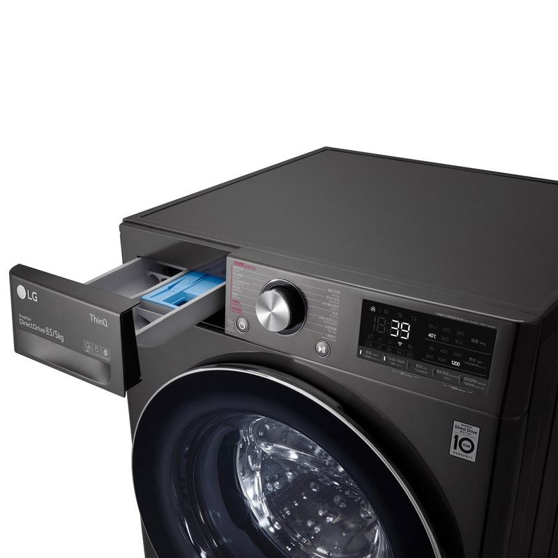 LG F-C12085V2B Washer 2 In 1
