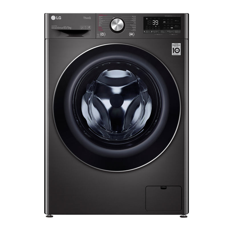 LG F-C12085V2B Washer 2 In 1
