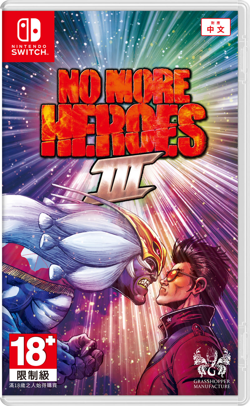 NINTENDO Switch No More Heroes III Game Software
