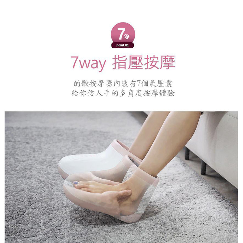 Mediness "Smart Shoes" Foot Massager