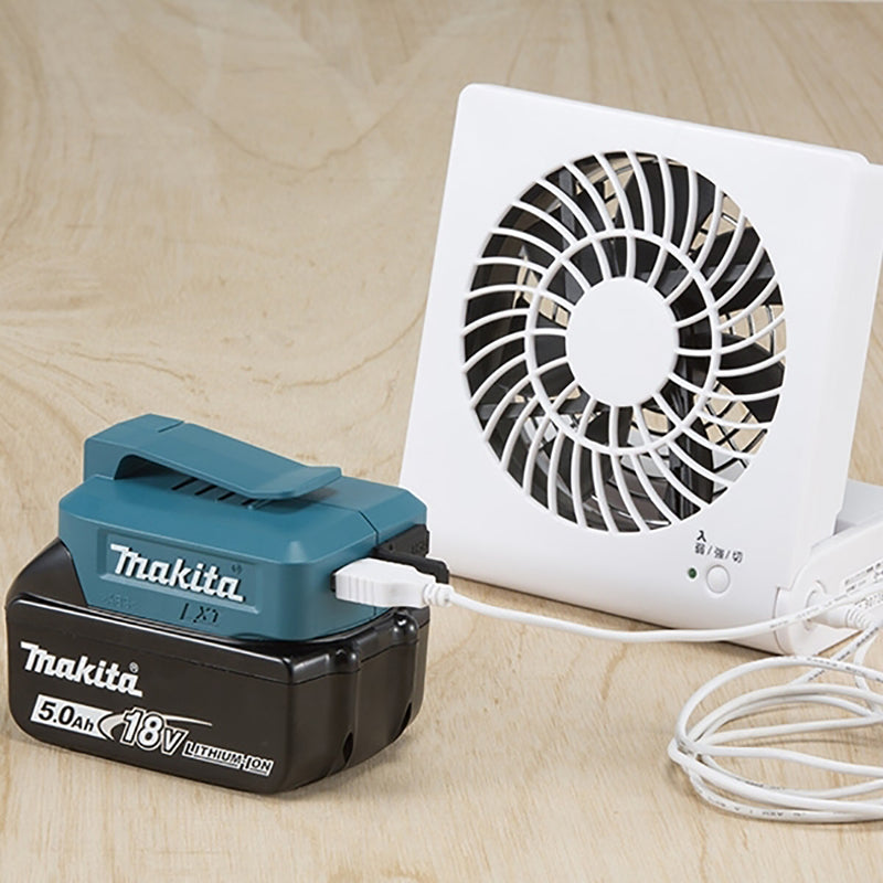 Makita ADP05 USB 適配器