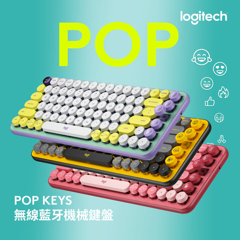 LOGITECH 羅技 POP KEYS無線藍牙機械鍵盤(英文版)