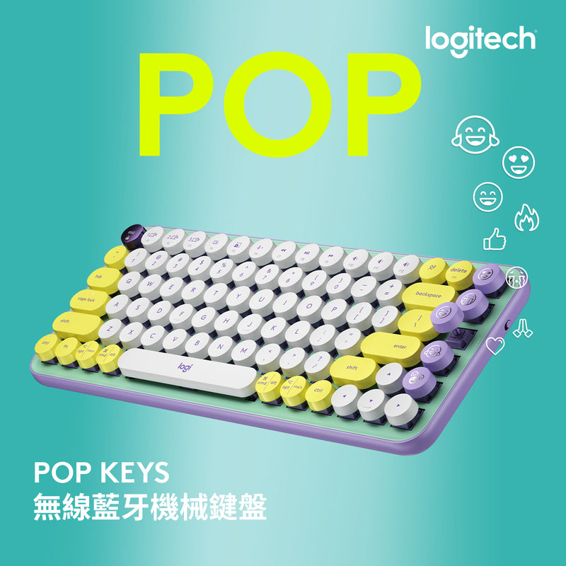 LOGITECH POP KEYS Wireless Keyboard (ENG)