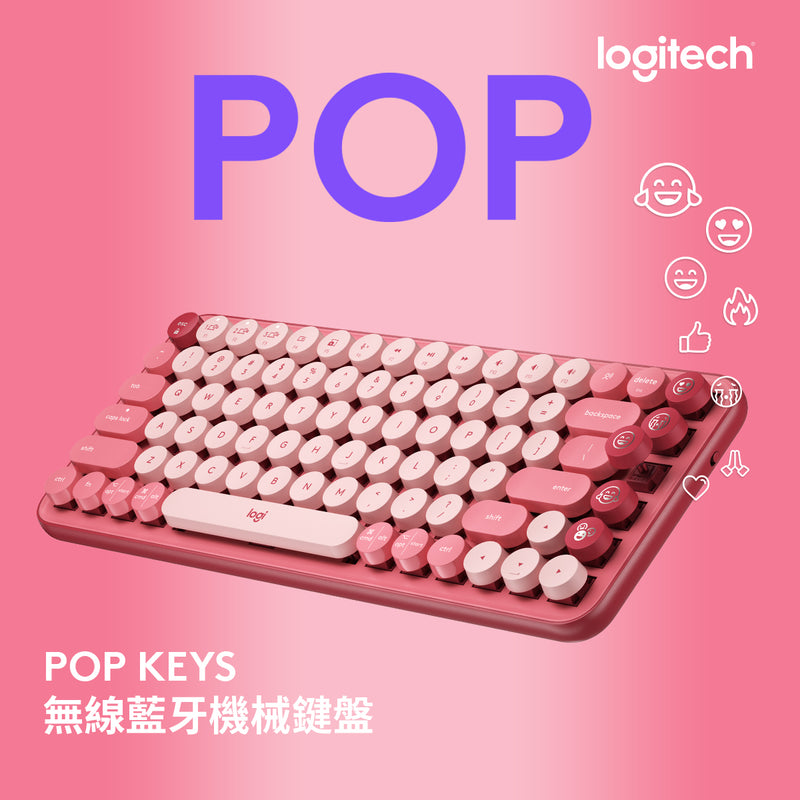 LOGITECH 羅技 POP KEYS無線藍牙機械鍵盤(英文版)