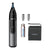PHILIPS 飛利浦 贈品 - Philips 鼻毛修剪器 NT3650/16