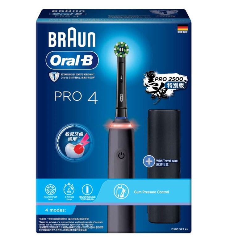 Oral-B Oral-B Pro 4 充電電動牙刷