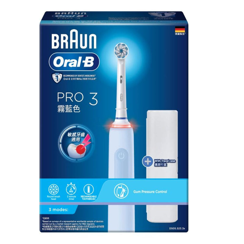 Oral-B Pro 3 電動牙刷 (霧藍色)