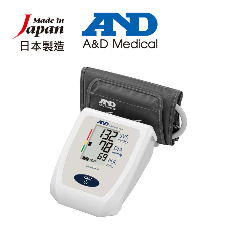 AND Blood Pressure Monitor (Arm type) UA-654MR Blood Pressure Monitor