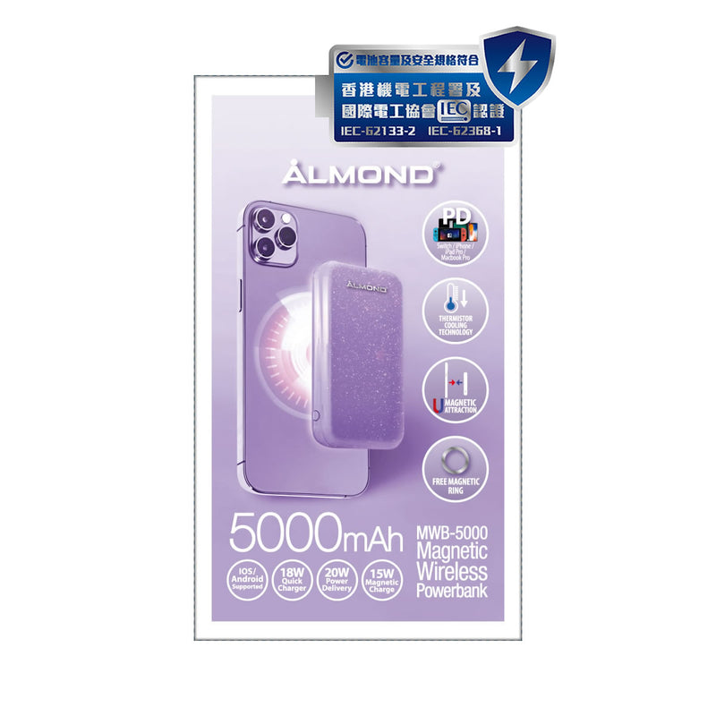 Almond MWB-5000 磁吸無線 移動電源