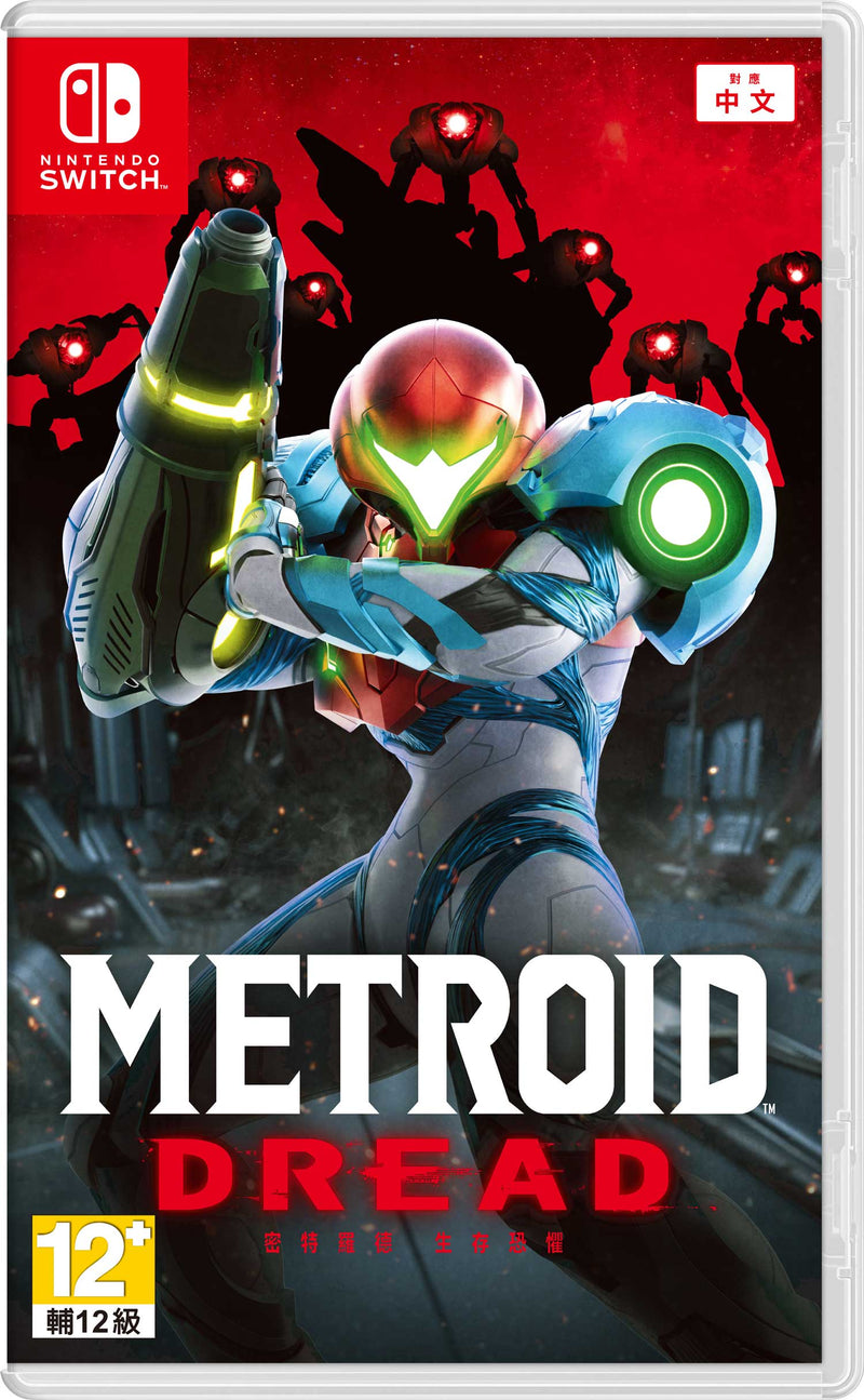 NINTENDO Switch Metroid Dread Game Software
