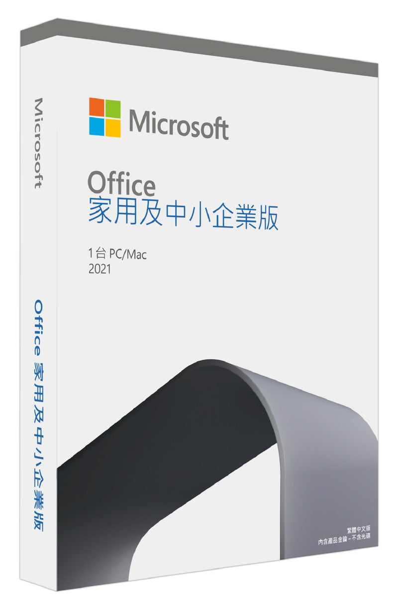 MICROSOFT Office Home and Business 2021 (Chi) (Full Package Product)