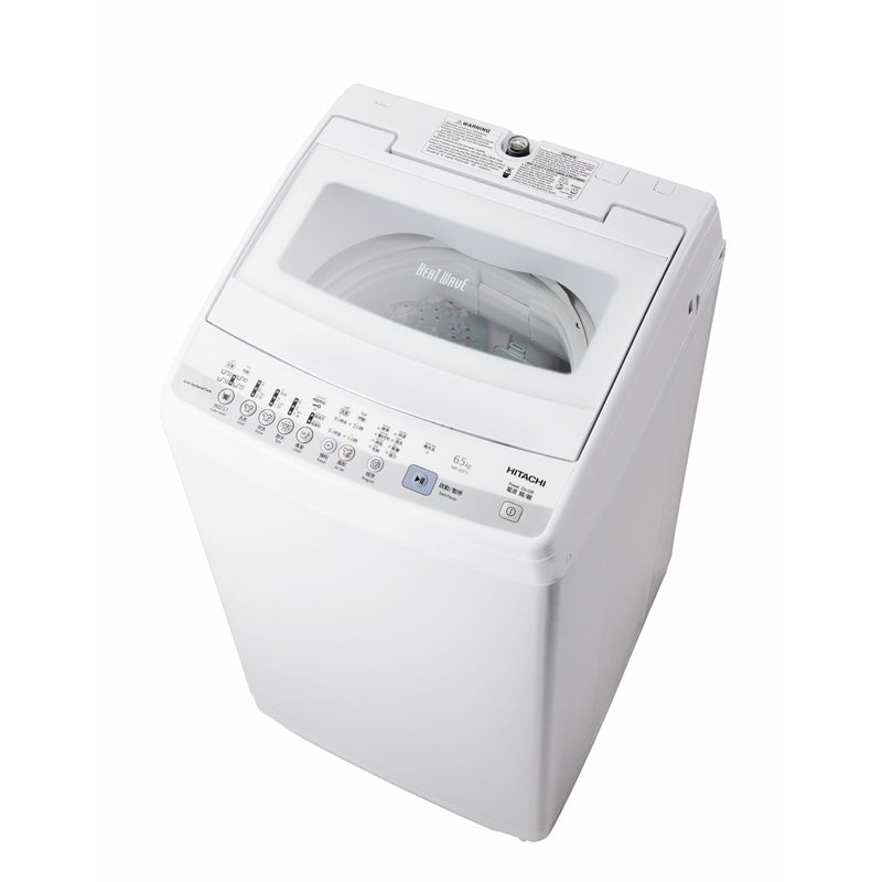HITACHI 日立 NW65FS 日式洗衣機