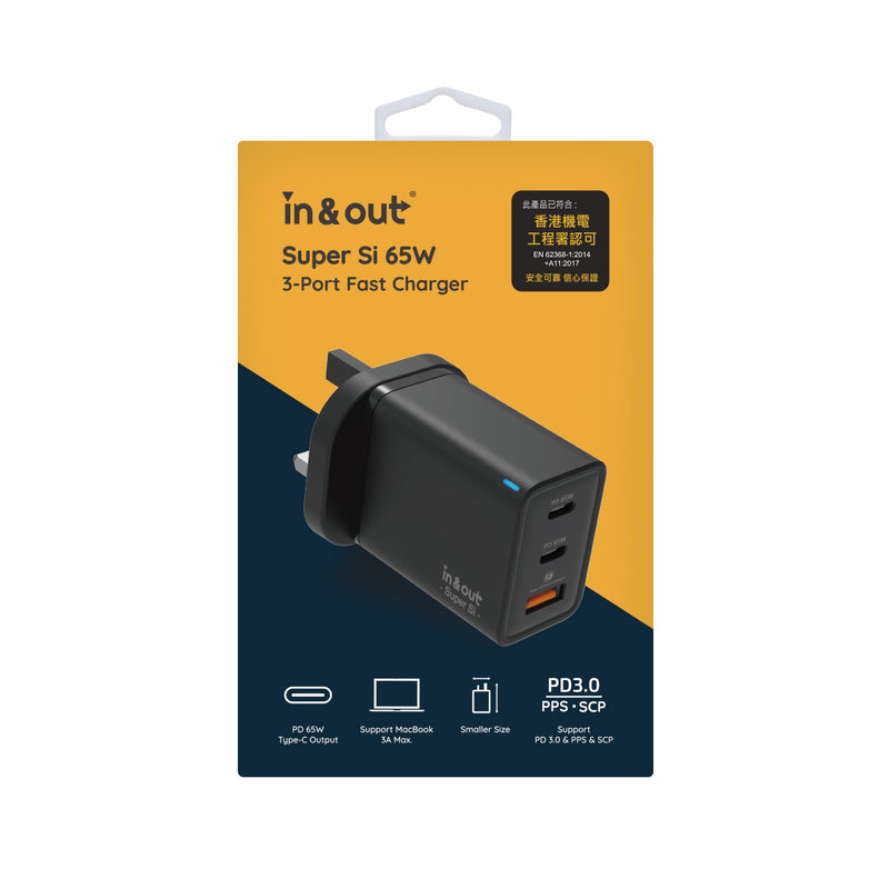 in & out io-65W Super Silicon 65W 3-Port Fast Charger