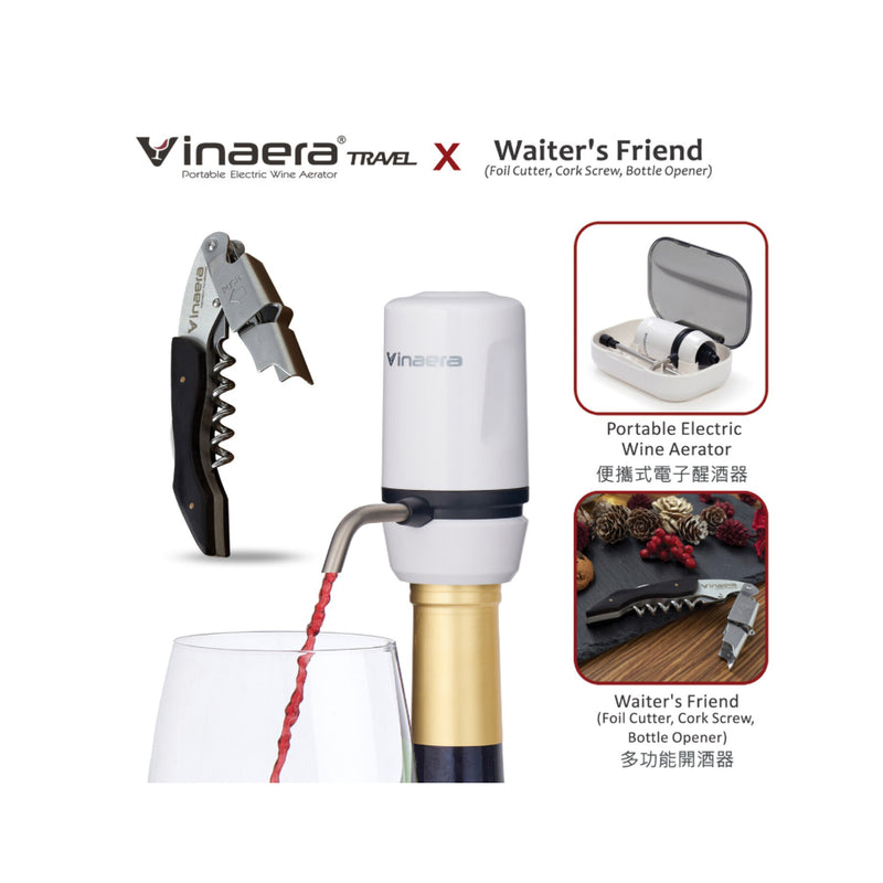 VINAERA Travel Electric Wine Aerator Portable Edition MV63 + Waiter's Friend Corkscrew Ebony Edition Bundle