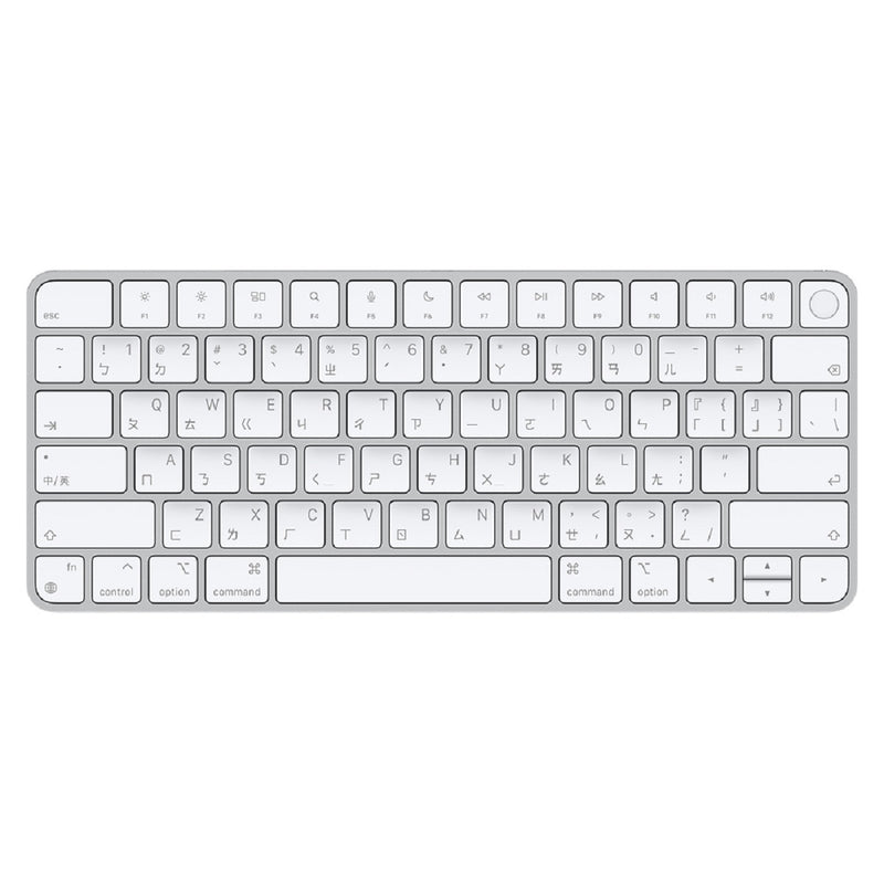 APPLE Magic Wireless Keyboard with Touch ID - Chinese (Zhuyin)