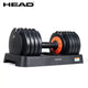 HEAD Adjustable Weights Dumbbell 55lb