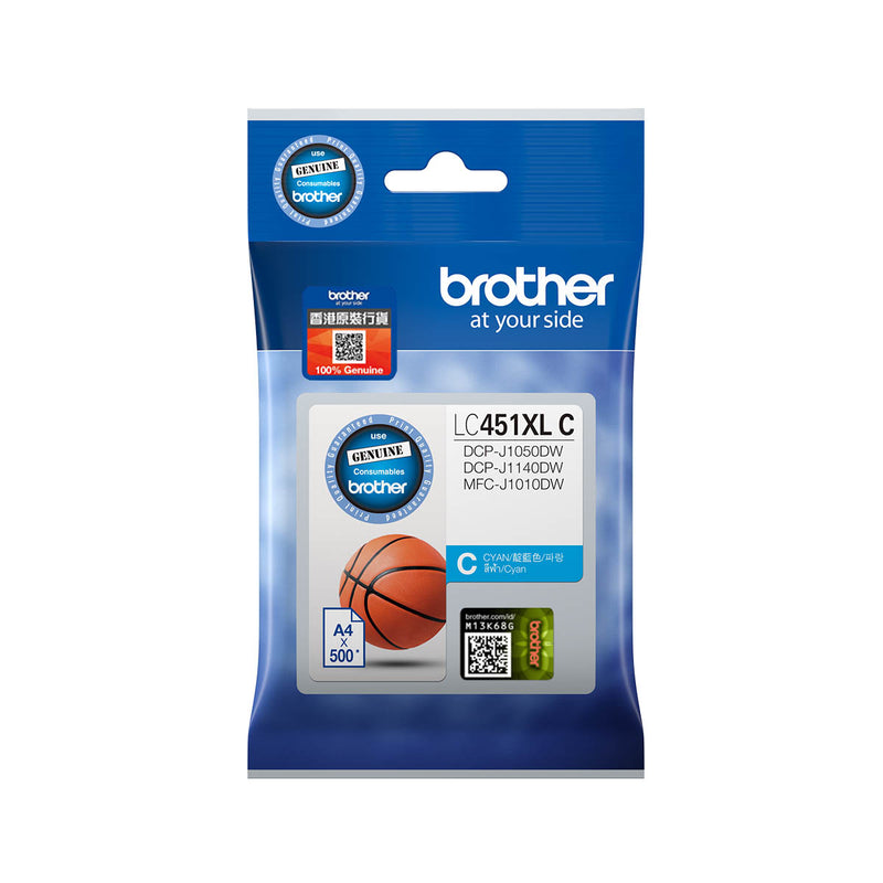 BROTHER LC451XL Ink